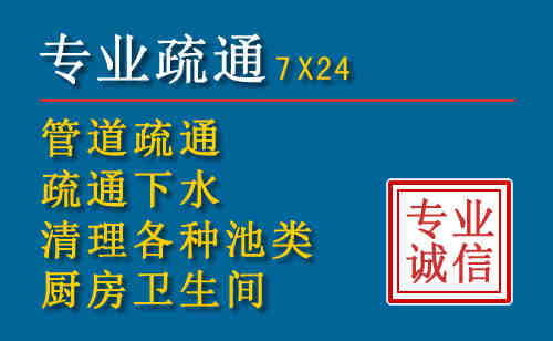 马边搬家公司提示：夏季高温季节长途搬家的6大常识